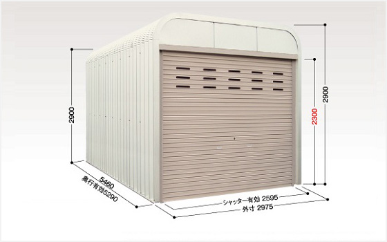 物置付ガレージ
