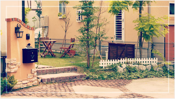 外構エクステリア